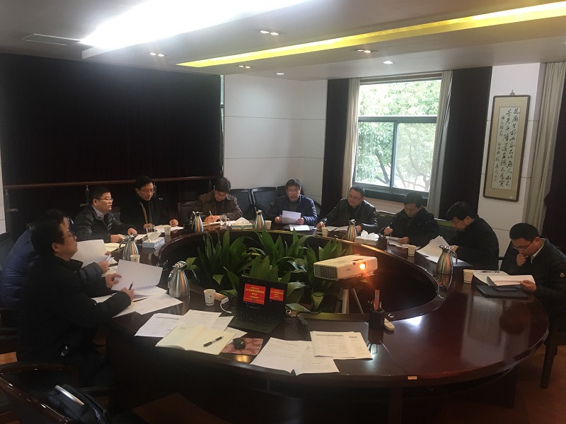 2021年省教学成果奖培育研讨会20190220-2.jpg