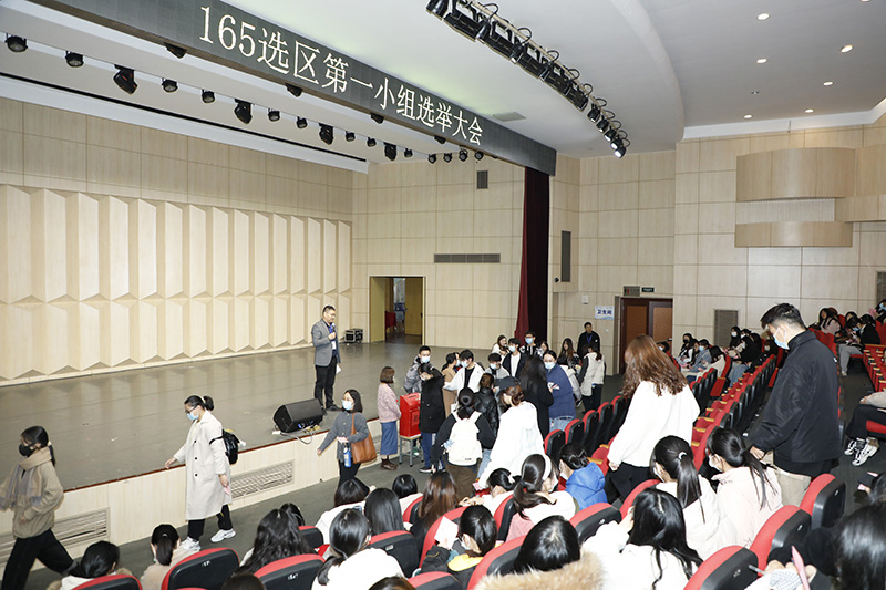 师范学院学生投票.JPG