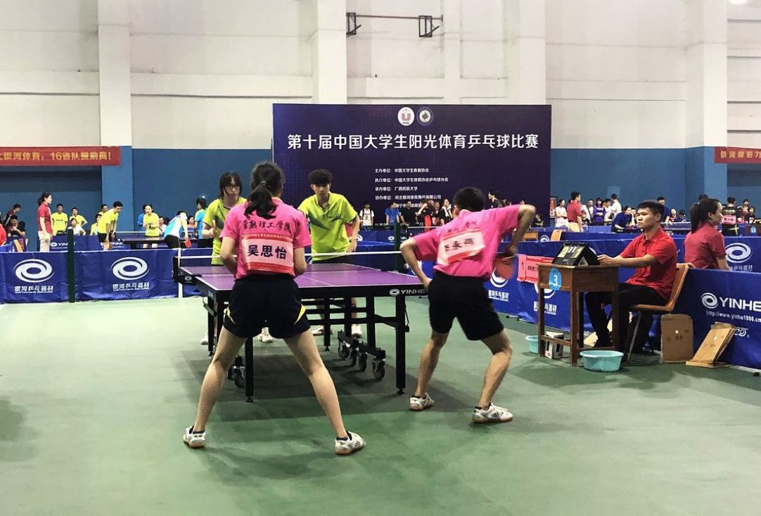 参加第十届中国大学生阳光体育乒乓球比赛（5）.jpg