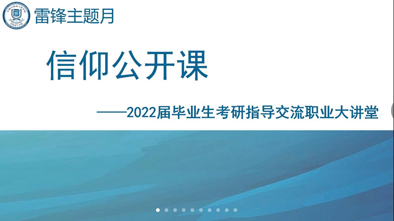 QQ图片20220320184234_副本.jpg