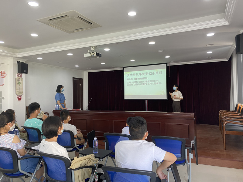 数学与统计学院“永葆童心 议路同行”实践团赴常熟琴川街道百盛社区开展“议事规则我来定”活动_副本.jpg