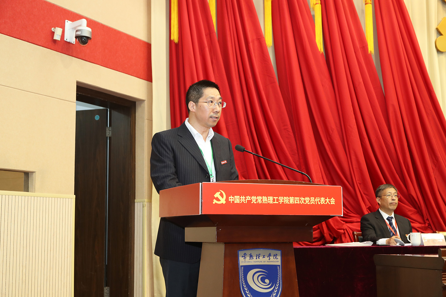 杨刚代表民族党派报告1.JPG