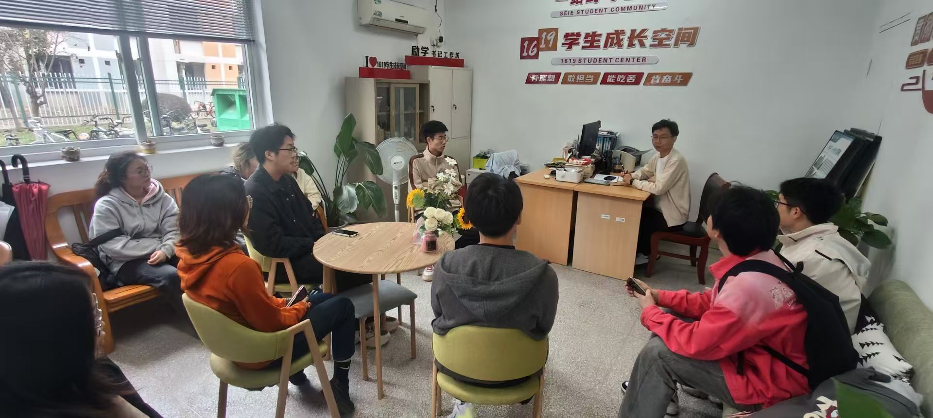 发展对象座谈会.jpg