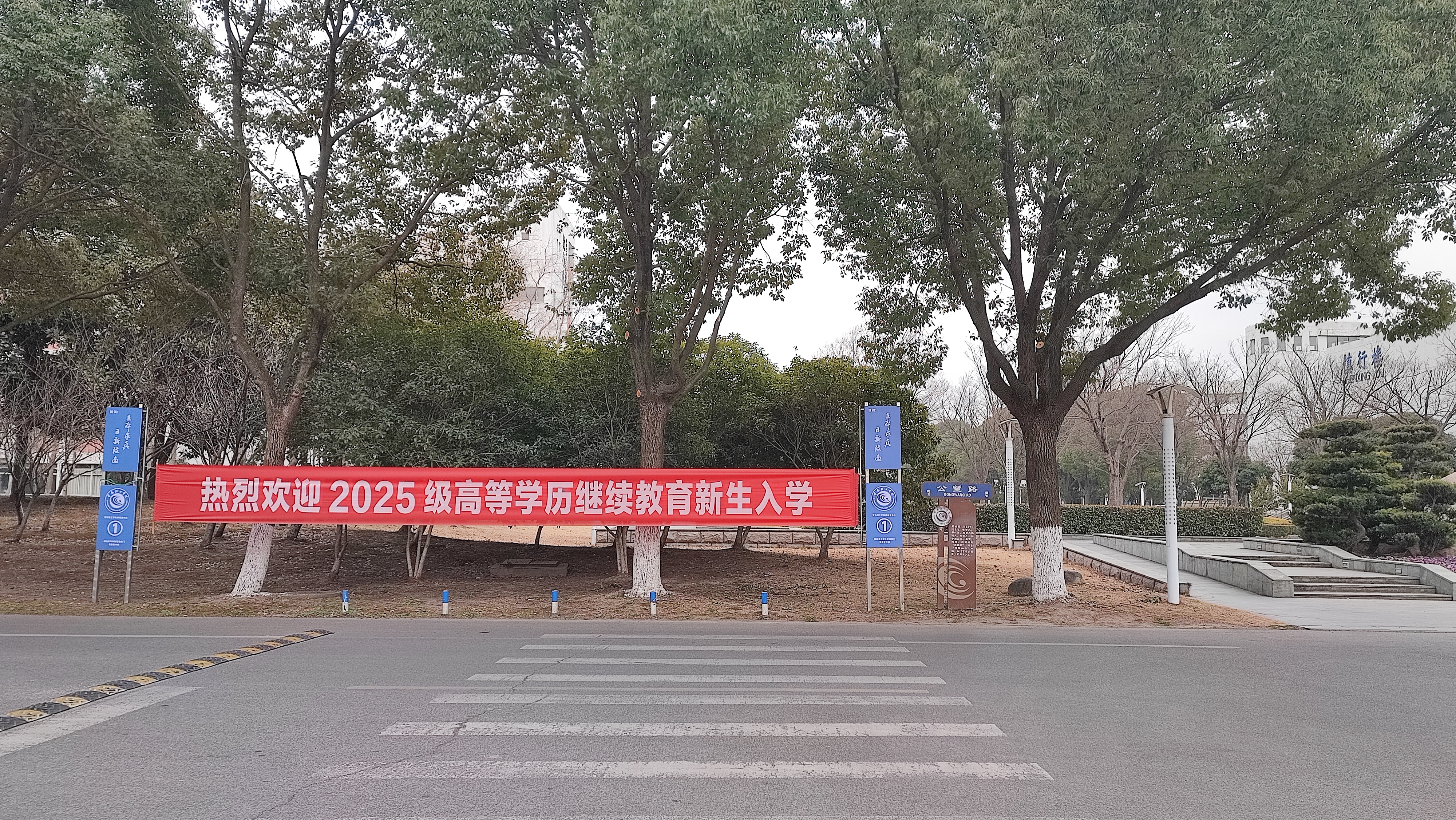 微信图片_20250223150151.jpg